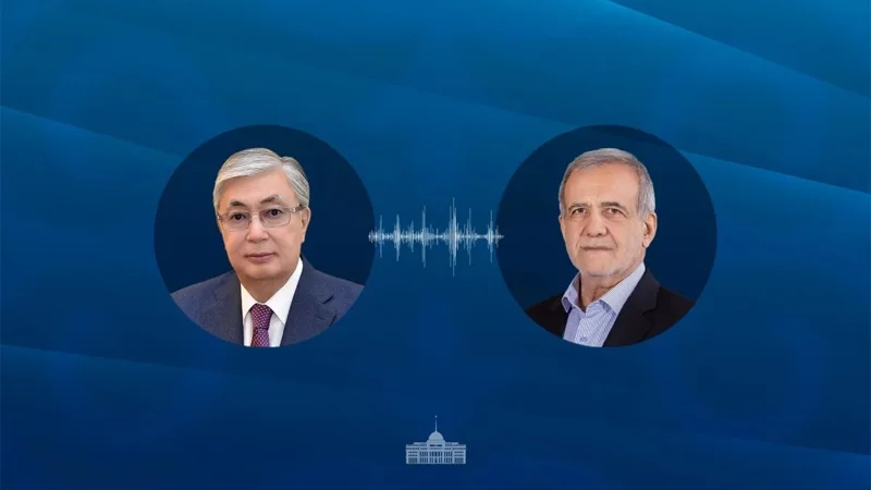 Tokayev holds phone talks with Iranian President Masoud Pezeshkian