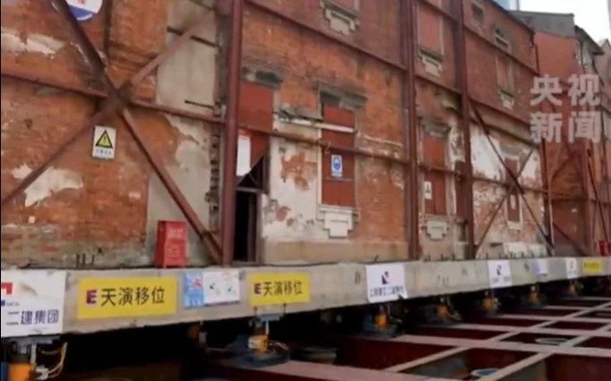 Shanghai's historic Shikumen buildings brought back to original site by robots