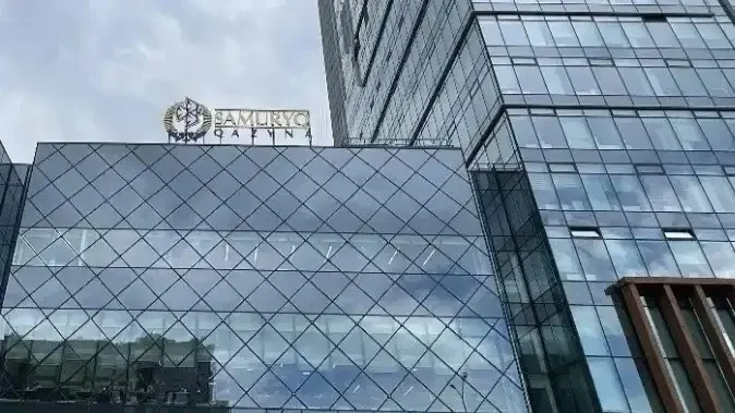 Самұрық қазына