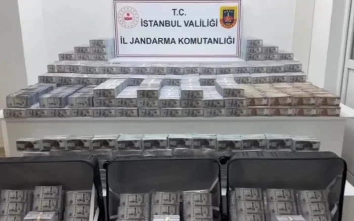 фальшивомонетчики в Стамбуле