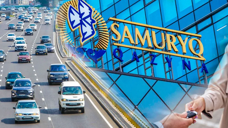 Самұрық қазына