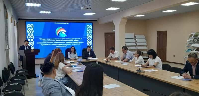 Круглый стол по вопросам устойчивого регионального развития прошёл в СКО