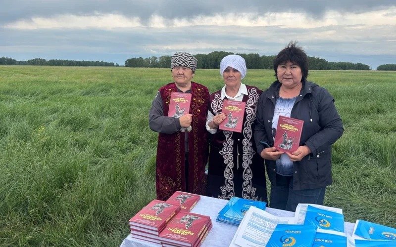 памятный камень на месте бывшего концлагеря в СКО