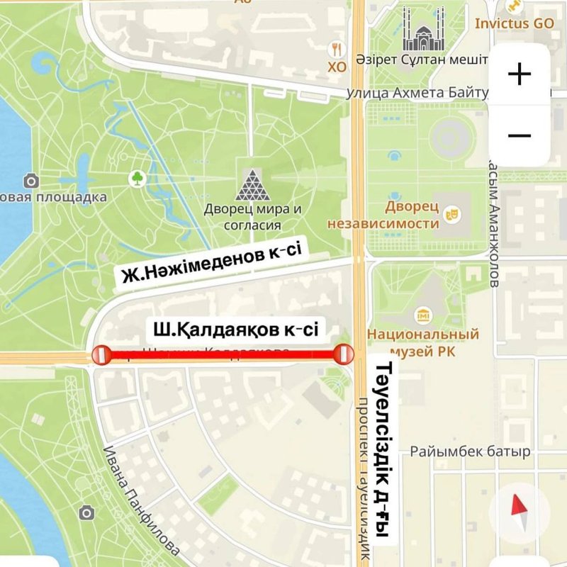 ремонт дорог ремонт дорог