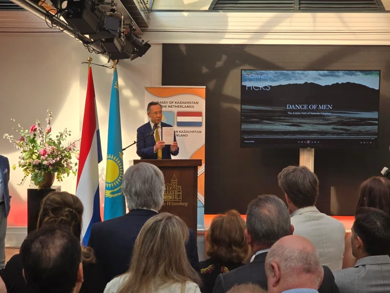 Мир Великой Степи показали в Гааге 