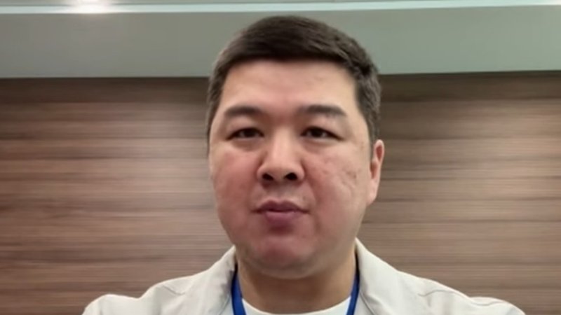 психолог