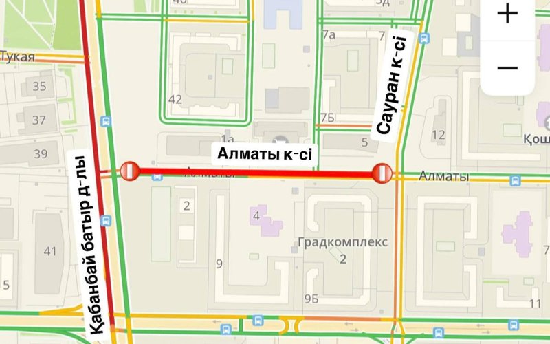 Алматы көшесі жөндеуге жабылады Алматы көшесі жөндеуге жабылады