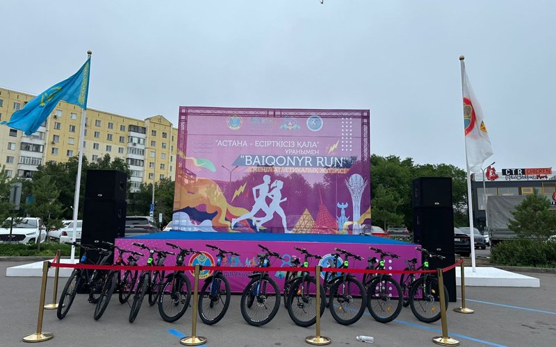 Легкоатлетический забег «BAIQONYR RUN» прошел в Астане Легкоатлетический забег «BAIQONYR RUN» прошел в Астане