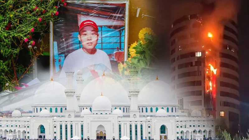 Пожары, громкие приговоры и Курбан айт — главные события недели в Казахстане