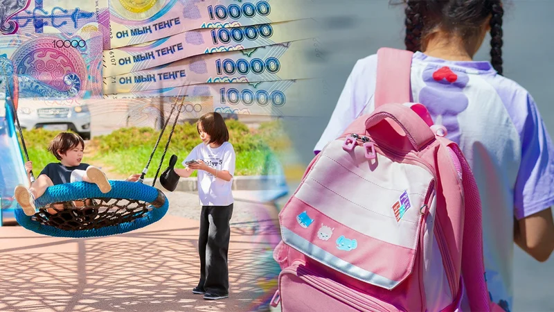 Сколько стоят путевки в детские лагеря в регионах Казахстана