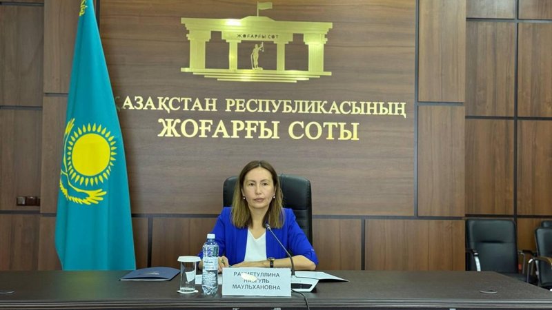 Шартты түрде босату: енді өтініштер онлайн берілмек Шартты түрде босату: енді өтініштер онлайн берілмек