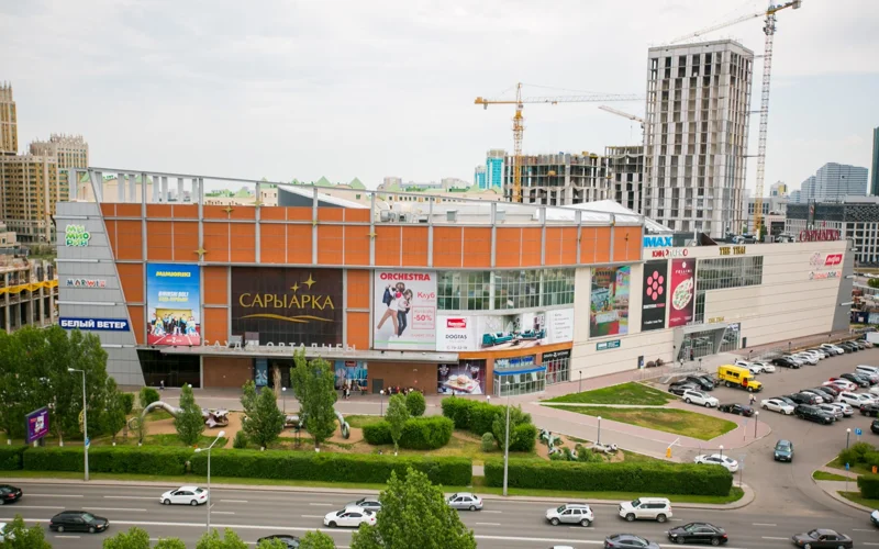 ТРЦ «Сарыарка»