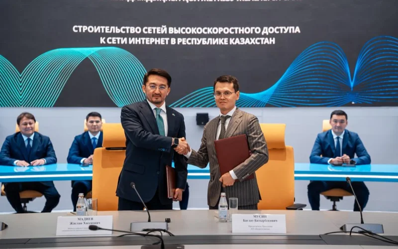 Более 3 000 сел Казахстана подключат к высокоскоростному интернету