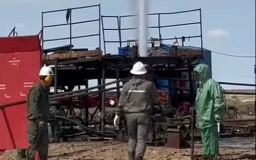 ЧП на месторождении в Мангистау: в воздухе зафиксирован чрезмерный выброс метана