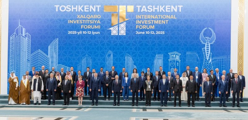 Олжас Бектенов принял участие в IV Ташкентском инвестиционном форуме Олжас Бектенов принял участие в IV Ташкентском инвестиционном форуме