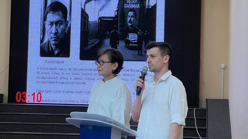 Ұлттық киноны қолдау орталығының питчингіне 99 жоба қатысып жатыр Ұлттық киноны қолдау орталығының питчингіне 99 жоба қатысып жатыр