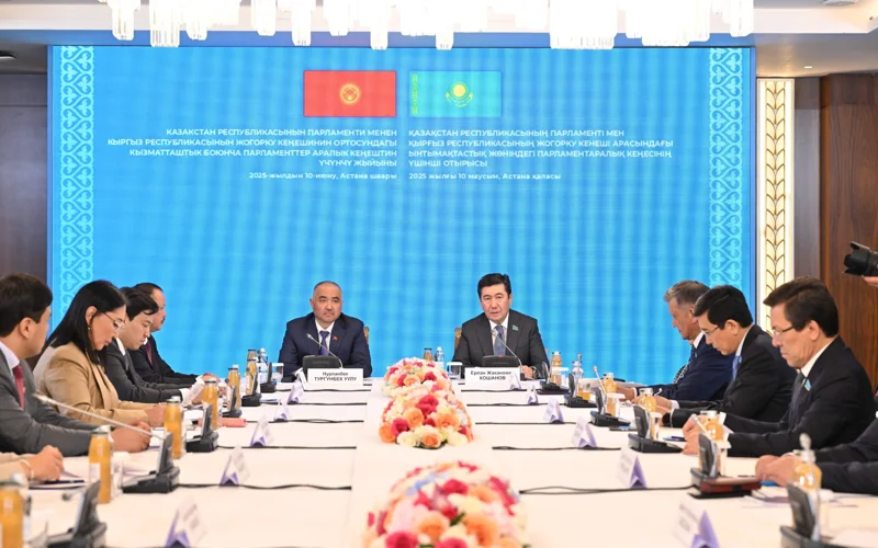 Третье заседание Совета межпарламентского сотрудничества Казахстана и Кыргызстана прошло в Астане