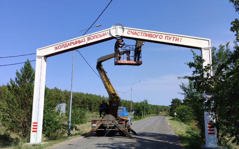 Баянауыл ұлттық паркіне кірудің жаңа тарифі енгізілді Баянауыл ұлттық паркіне кірудің жаңа тарифі енгізілді