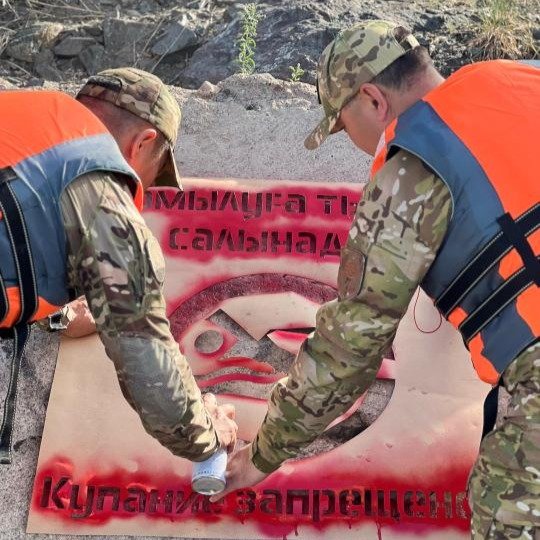 Новые методы профилактики ЧС внедряют в регионах Казахстана Новые методы профилактики ЧС внедряют в регионах Казахстана