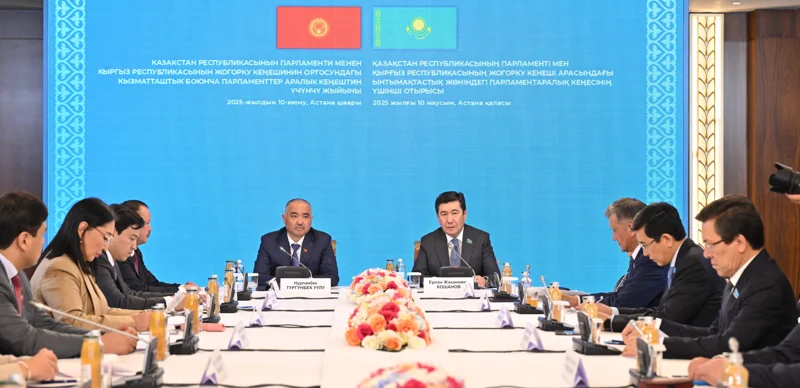 Qazaqstan men Qyrǵyzstan parlamentaralyq yntymaqtastyq keńesiniń úshinshi otyrysy ótti