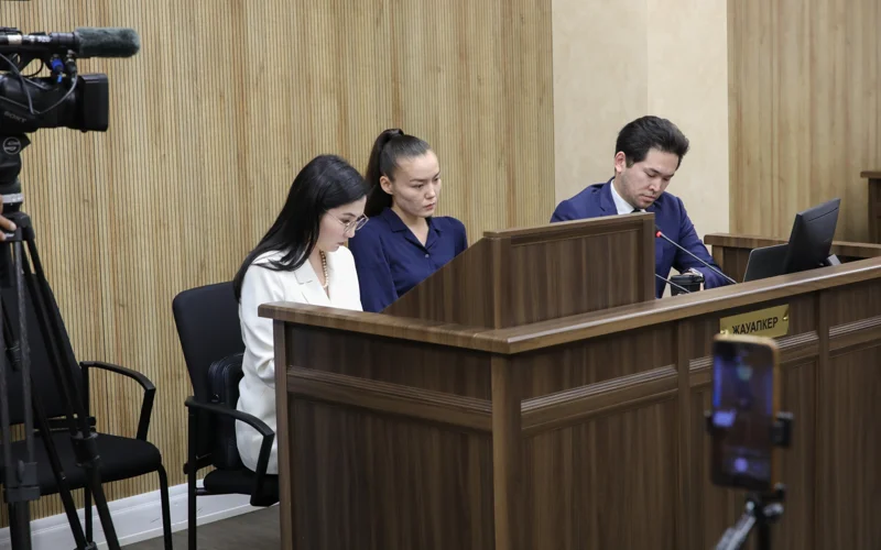 Суд, Карина Мамаш