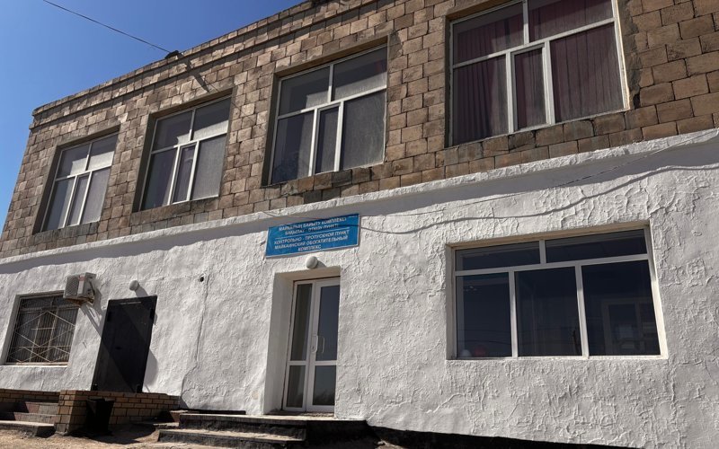 Maıqaıyńdaǵy altyn kenishi naqty qunynan úsh ese arzanǵa satylyp ketken