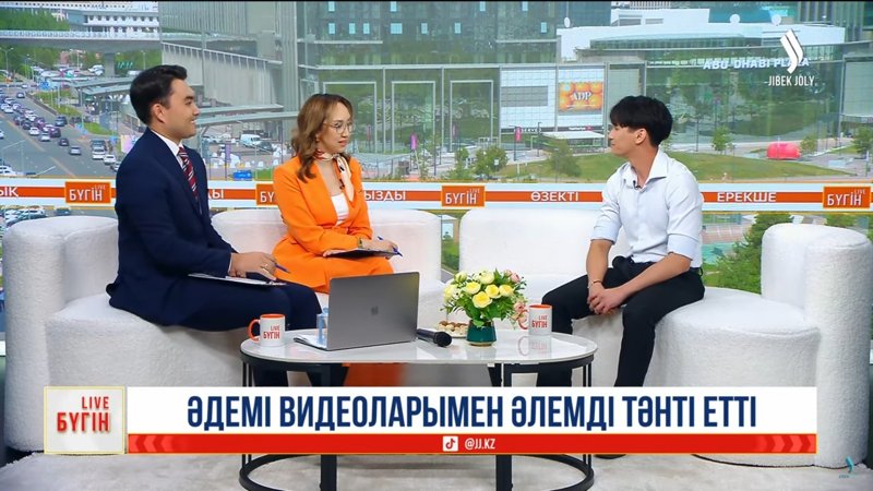 Ана тіліңді ұмытсаң, шын қазақ емессің: 4 жасында АҚШ-қа көшіп кеткен қазақ баласы сұхбат берді Ана тіліңді ұмытсаң, шын қазақ емессің: 4 жасында АҚШ-қа көшіп кеткен қазақ баласы сұхбат берді