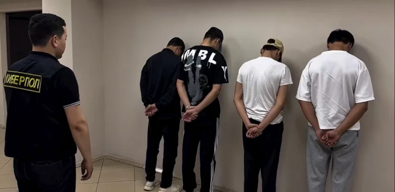 Алматы облысында 19 жастағы жігіт басқарған дропперлер тобы ұсталды 