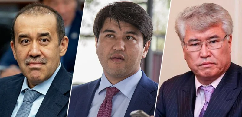  Масимов, Бишимбаев и Мухамедиулы