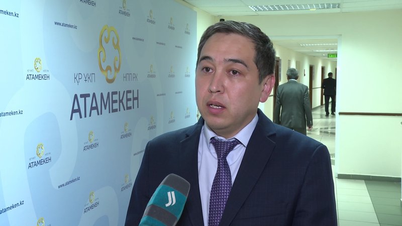 Азамат Бейсенбаев