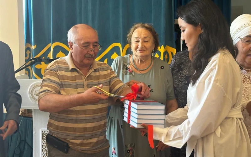 Кеден тарихына қатысты бірегей жинақ жарыққа шықты