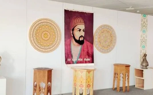 700th Anniversary of Hofiz Sherozi at UNESCO headquarters in Paris