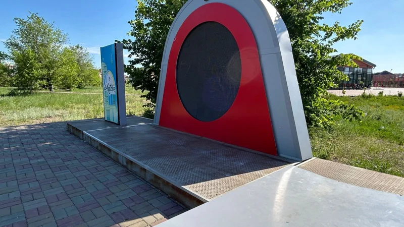 Цифровой портал в Актобе вышел из строя