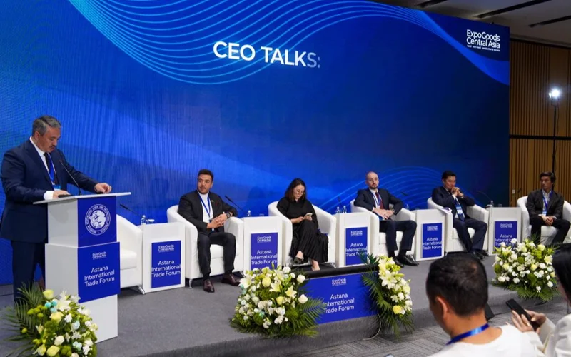 Astana International Trade Forum 