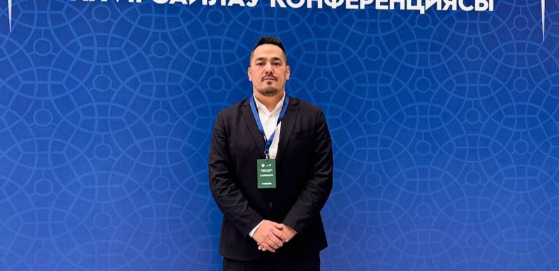 Ербол Каиров