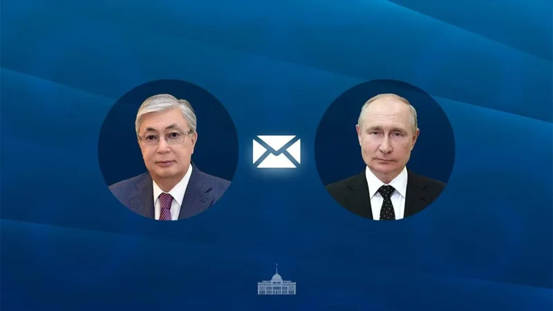 Tokayev congratulates President Putin on Russia Day