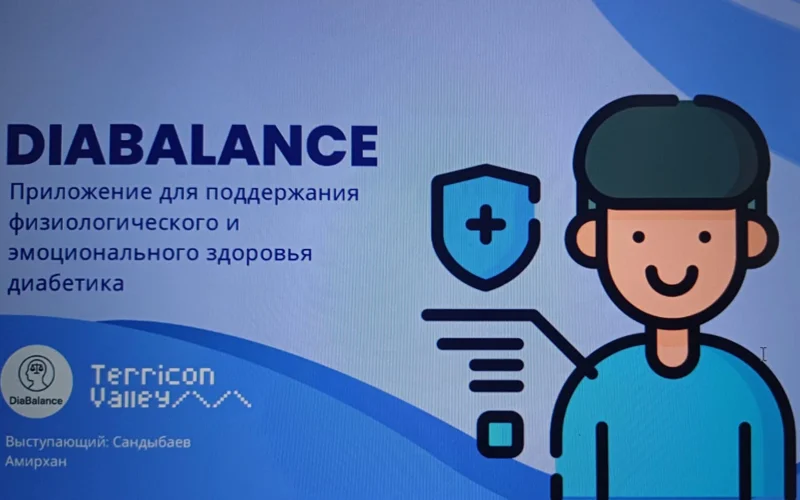 Приложение для диабетиков разработали карагандинские школьники