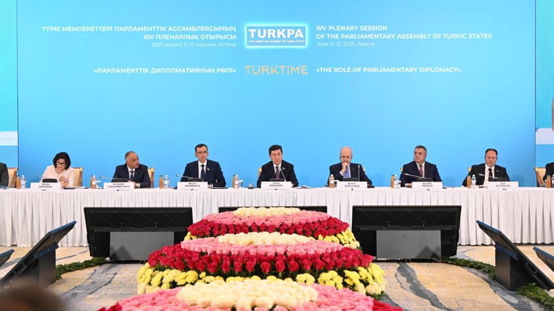 ТүркПА-ның ХIV жалпы отырысында Астана декларациясы қабылданды ТүркПА-ның ХIV жалпы отырысында Астана декларациясы қабылданды