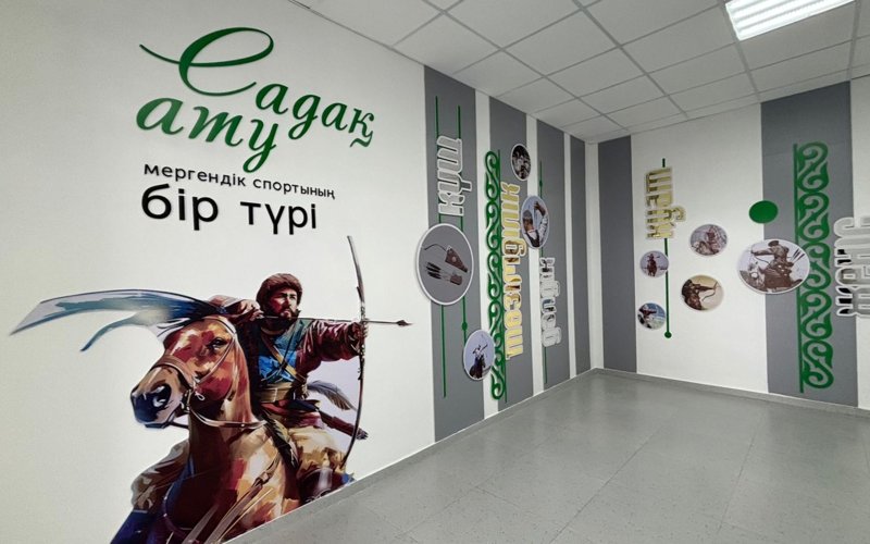 Baıanaýyl aýdany ákiminiń baspasóz qyzmeti