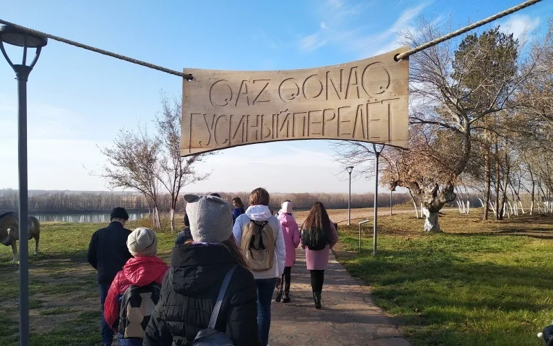 gýsınyı perelet