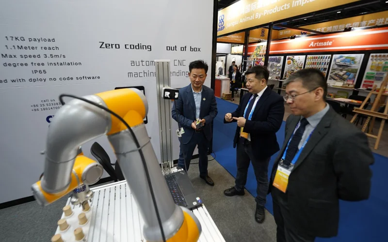 выставка Китай