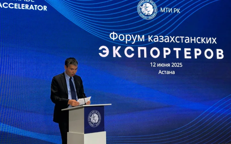 Объем казахстанского экспорта увеличился на 3,1%