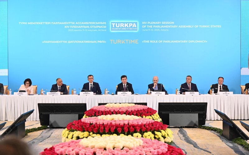 TúrkPA-nyń HIV jalpy otyrysynda Astana deklaratsııasy qabyldandy TúrkPA-nyń HIV jalpy otyrysynda Astana deklaratsııasy qabyldandy