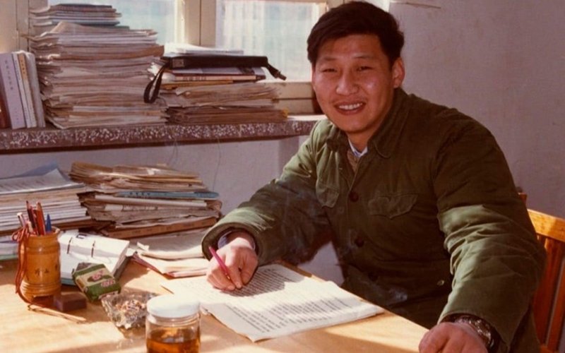 Си Цзиньпин Си Цзиньпин