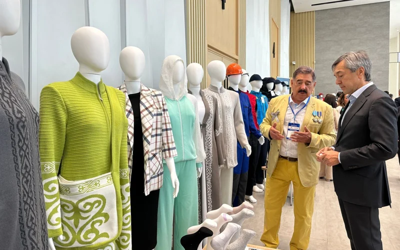 легкая промышленность