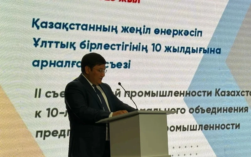 Kazakhstan creates 3,000 jobs in light industry sector