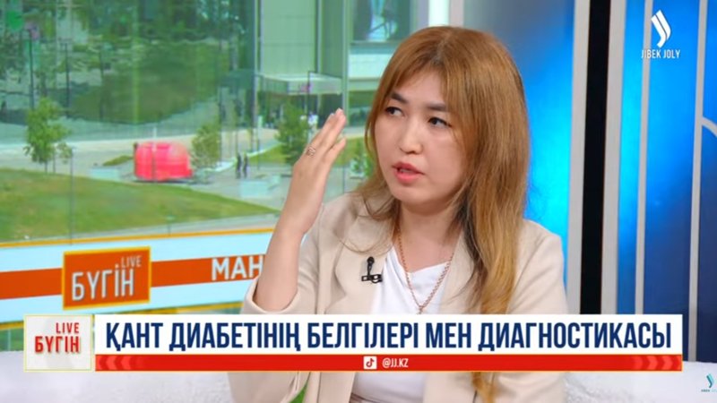 Názıra maman