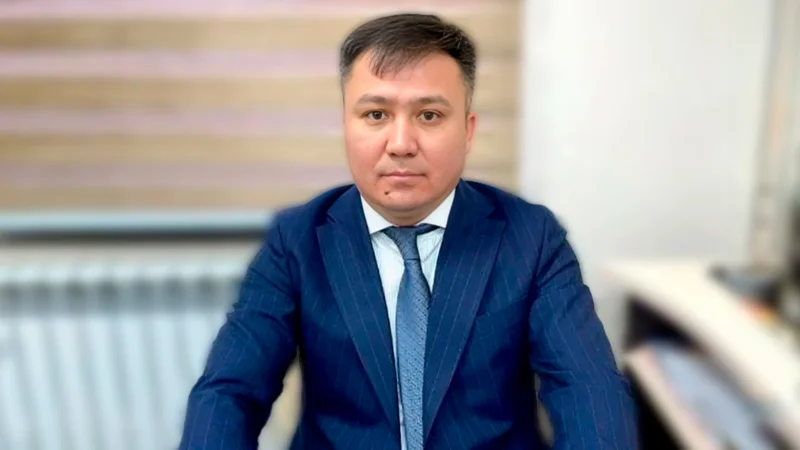 Серик Кушербеков