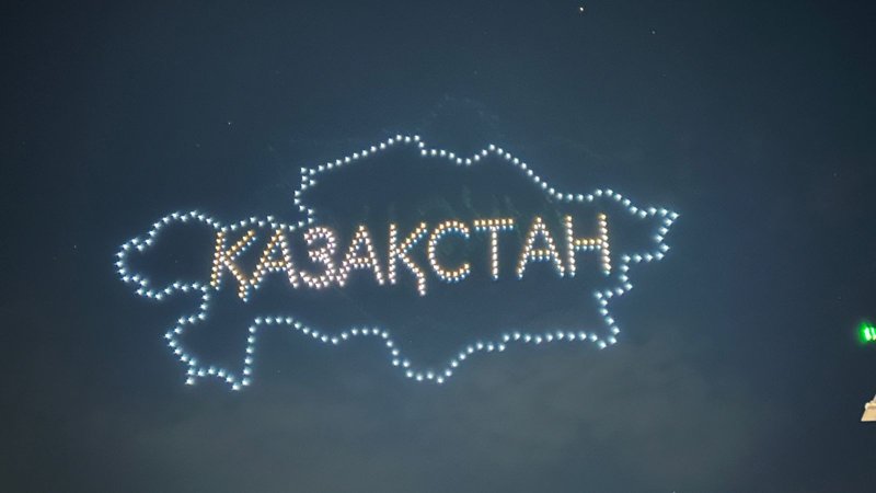 Әлия - батыр қызы сен халқымның: Ақтөбеде дрон шоу болды Әлия - батыр қызы сен халқымның: Ақтөбеде дрон шоу болды