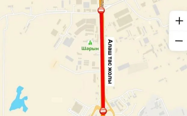 Елордадағы Алаш тасжолының учаскесі жөндеу жұмысына байланысты жабылады
